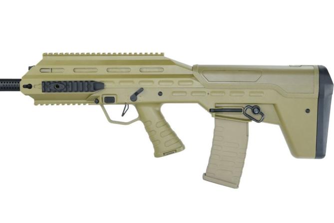 APS UAR Urban Assault Rifle Dark Earth AEG 0,5 Joule